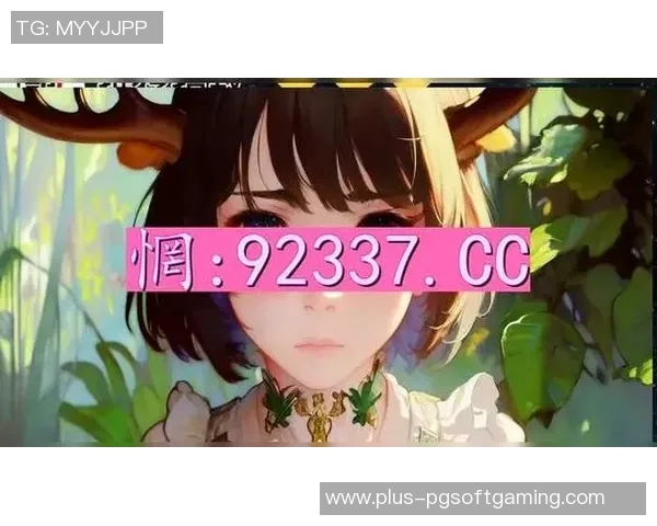 pg电子游戏麻将胡了破解-关于PG电子游戏麻将胡了现象的深度分析与策略探讨，解密机制与方法实践探索-pg电子游戏麻将胡了破解