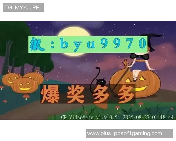 pg游戏麻将胡了2-一、麻将与pg游戏融合的时代背景-pg游戏麻将胡了2