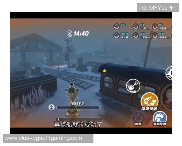 在哪里可以玩赏金船长-探索赏金船长的游戏乐园-在哪里可以玩赏金船长