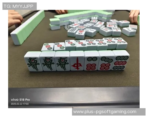 麻将胡了2玩法-麻将胡了，探索二玩法的新境界-麻将胡了2玩法