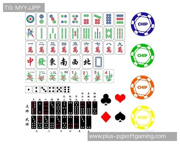 麻将胡了是什么样-麻将胡了是什么样的？麻将胡了是什么样