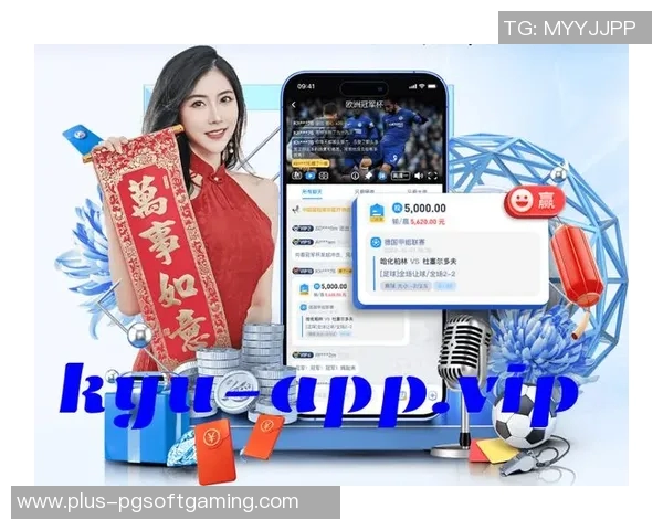 pg电子不错yb33丶me-探索PG电子的魅力，YB33丶me的独特体验-pg电子不错yb33丶me