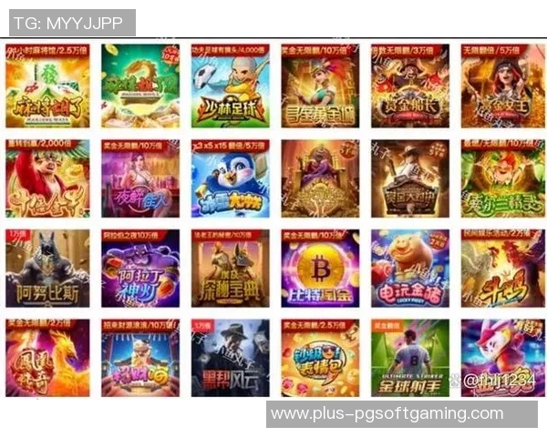 PG电子平台-探索PG电子平台，新一代游戏领域的翘楚-PG电子平台