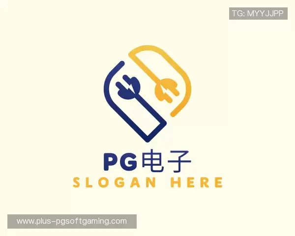 了解PG